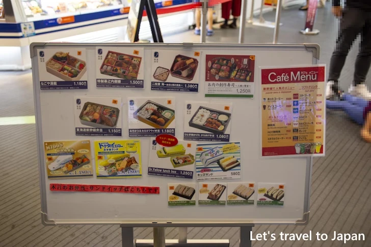 デリカステーションで販売しているお弁当の種類：リニア・鉄道館でのお弁当の持ち込みや飲食できる場所について(15)