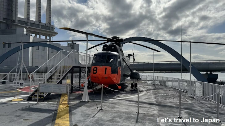 飛行甲板およびヘリコプター：南極観測船ふじの見どころ(1)