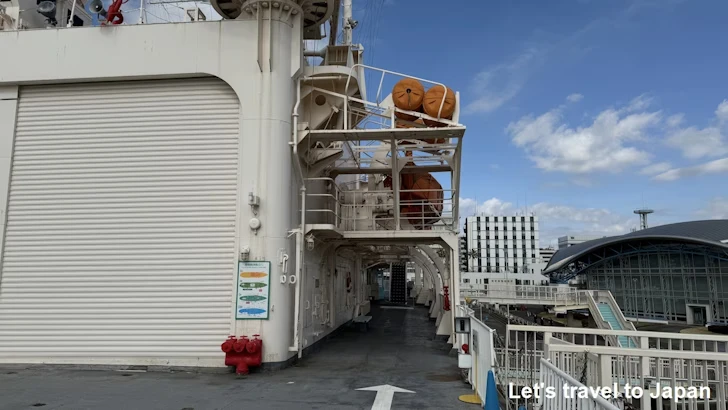 ブリッジ（操舵室）：南極観測船ふじの見どころ(4)