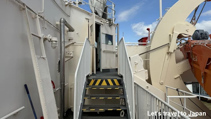 ブリッジ（操舵室）：南極観測船ふじの見どころ(10)