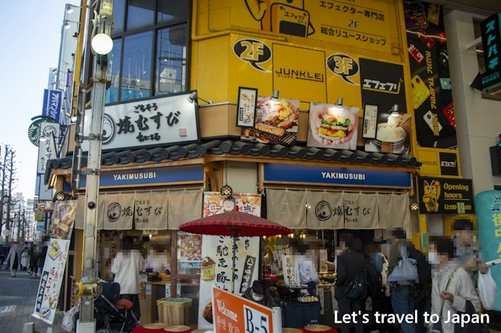 大須商店街で食べ歩き：大須商店街の見どころ(30)