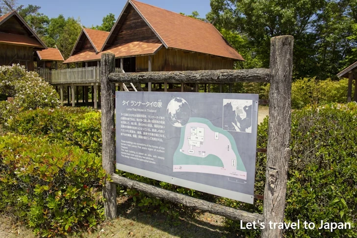 タイ ランナータイの家：リトルワールドの見どころ(124)