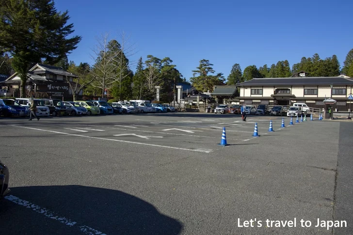金剛峯寺前駐車場：高野山の駐車場完全ガイド(9)