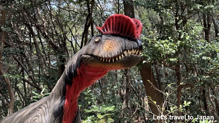 ディロフォサウルス：ディノアドベンチャー名古屋の見どころ(3)