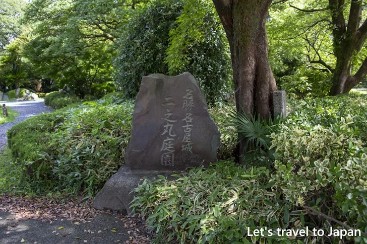 二の丸庭園：名古屋城の見どころ(74)