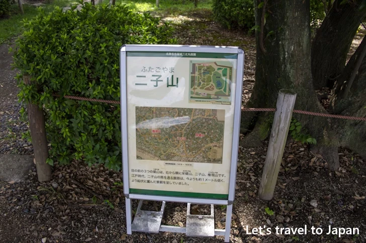 北御庭：二の丸庭園(名古屋城)の見どころ(5)