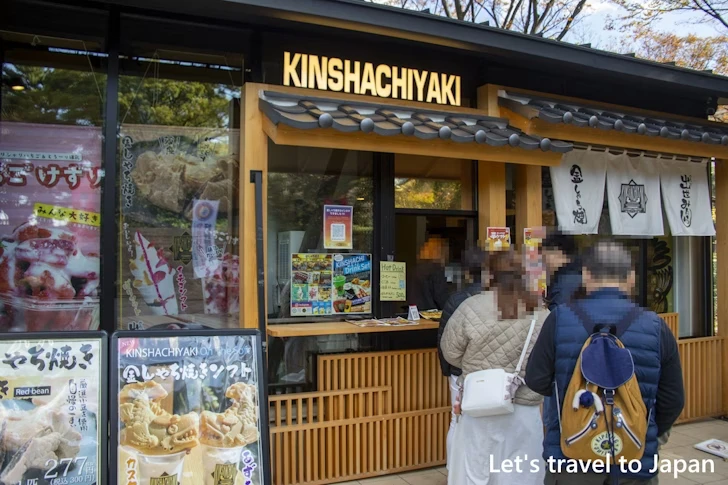 KINSHACHIYAKI：金シャチ横丁のランチ＆食べ歩き完全ガイド(1)