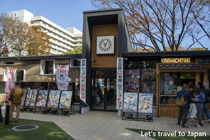 和風ラザニア専門店(ワイ)：金シャチ横丁のランチ＆食べ歩き完全ガイド(1)
