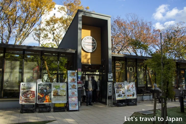 cafe diner POP OVER：金シャチ横丁のランチ＆食べ歩き完全ガイド(1)