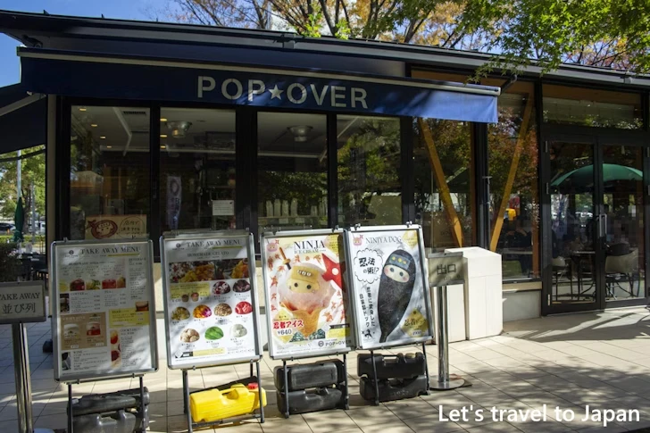 cafe diner POP OVER：金シャチ横丁のランチ＆食べ歩き完全ガイド(2)