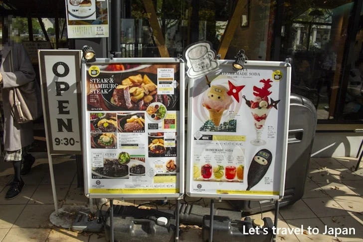 cafe diner POP OVER：金シャチ横丁のランチ＆食べ歩き完全ガイド(4)