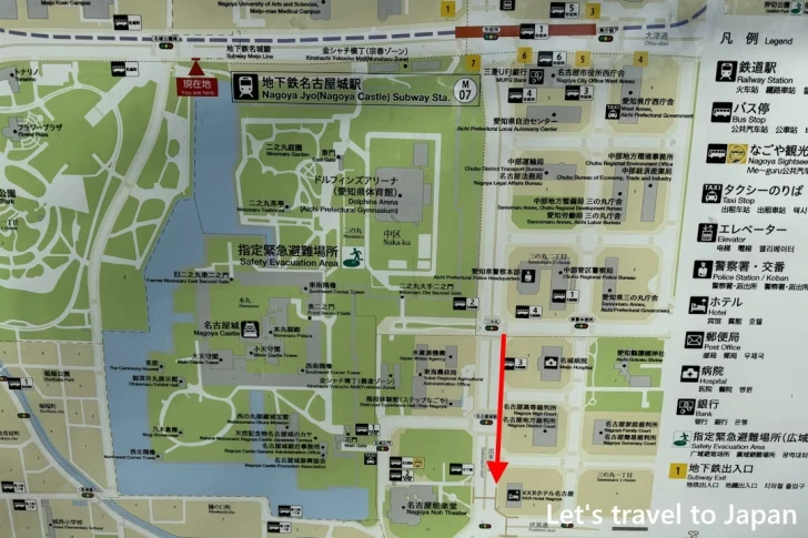 出来町通「二の丸」から「中区三の丸一丁目」：名古屋城周辺の路上駐車可能な道路と曜日(1)