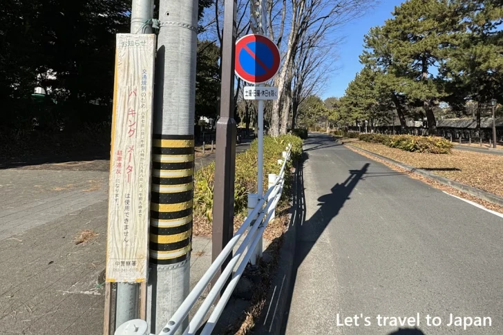 「二の丸」交差点から北側の道路：名古屋城周辺の路上駐車可能な道路と曜日(3)