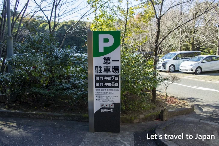 第一駐車場および第二駐車場：熱田神宮の駐車場完全ガイド(30)