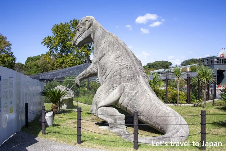 恐竜：東山動物園本園の見どころ(109)