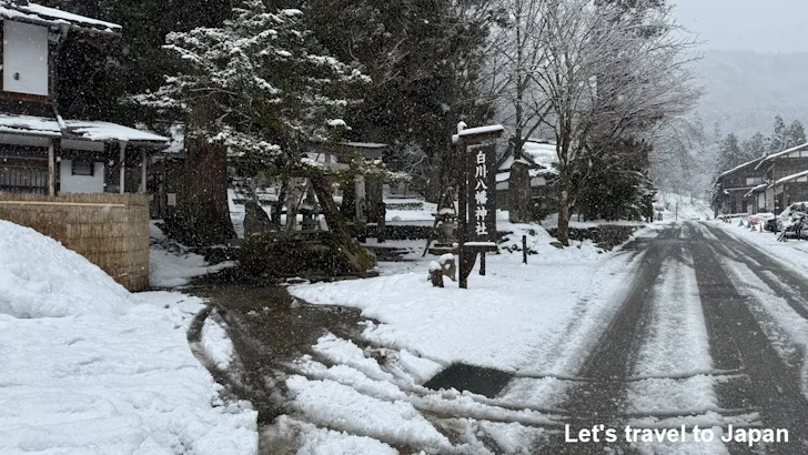 白川八幡神社：白川郷の雪景色の見どころ(1)