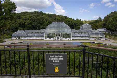 東山植物園(702)