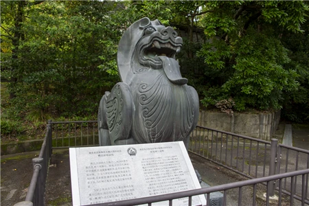 東山動物園北園(1003)